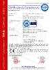 चीन Qingdao Ruly Steel Engineering Co.,Ltd प्रमाणपत्र