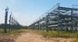 प्रीफैब्रिकेटेड स्टील स्ट्रक्चर वेयरहाउस स्टील स्ट्रक्चर मशीनरी इंडस्ट्रियल पार्क