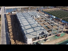 इस्पात भंडार