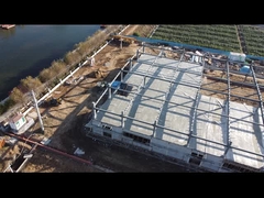 इस्पात भंडार