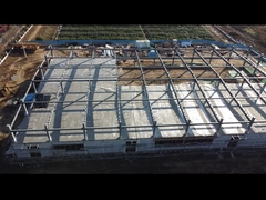 इस्पात भंडार