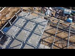 इस्पात भंडार