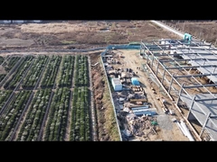 इस्पात भंडार