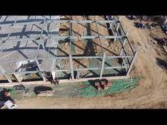 इस्पात भंडार