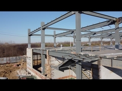 इस्पात भंडार