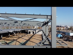 इस्पात भंडार