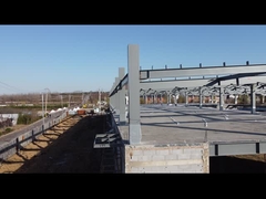 इस्पात भंडार