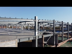 इस्पात भंडार