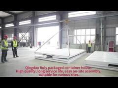 प्रीफैब्रिकेटेड कंटेनर हाउस