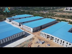 इस्पात भंडार