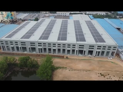 इस्पात भंडार