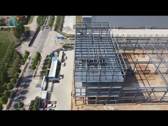 इस्पात भंडार