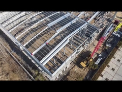 इस्पात भंडार