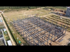 इस्पात भंडार