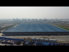 इस्पात भंडार