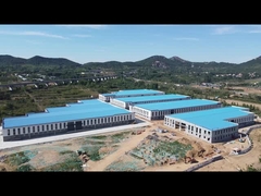 इस्पात भंडार