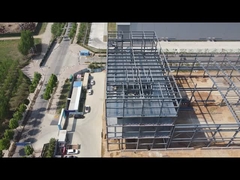 इस्पात भंडार