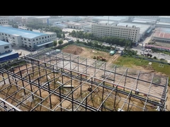 इस्पात भंडार