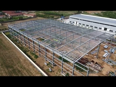 इस्पात भंडार