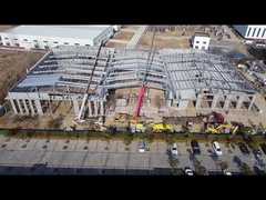 इस्पात भंडार