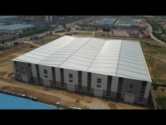 इस्पात भंडार