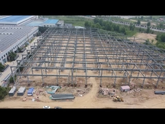 इस्पात भंडार