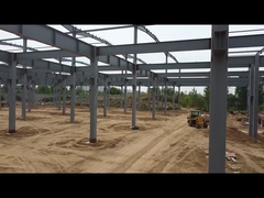 इस्पात भंडार