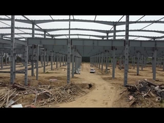 इस्पात भंडार