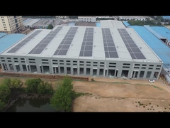 इस्पात भंडार