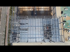 इस्पात भंडार