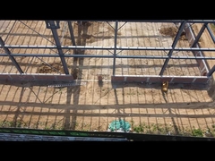 इस्पात भंडार