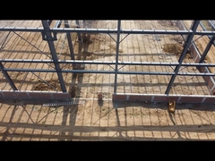 इस्पात भंडार