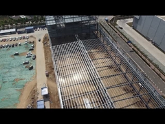 इस्पात भंडार