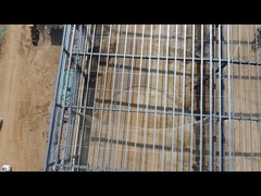 इस्पात भंडार