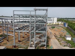 इस्पात भंडार