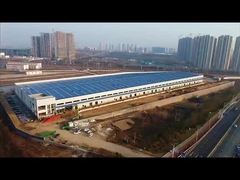 इस्पात भंडार